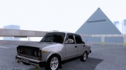 ВАЗ 21065 v2.0 для GTA San Andreas миниатюра 5