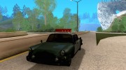 Glendale Cop для GTA San Andreas миниатюра 1