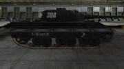Шкурка для E-50 Ausf.M for World Of Tanks miniature 5