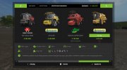 DLC Modern Classics версия 1.0 for Farming Simulator 2017 miniature 7