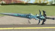 Frostmourne for GTA San Andreas miniature 1