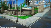 PROJECT JAPAN Los Santos (Retextured) for GTA San Andreas miniature 33