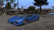 GTA 5 Pegassi Tempesta Spyder для GTA San Andreas миниатюра 1