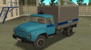 ЗиЛ 130 Автозак for GTA San Andreas miniature 1