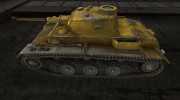 VK3001H для World Of Tanks миниатюра 2