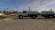 Молоковоз ГАЗ 3309 для Farming Simulator 2017 миниатюра 2