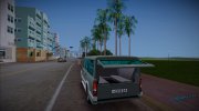 ГАЗ 2308 Атаман для GTA Vice City миниатюра 6