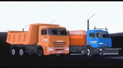 КамАЗ 65115 for GTA San Andreas miniature 3