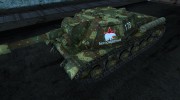 Шкурка для СУ-152 Беспощадный для World Of Tanks миниатюра 1