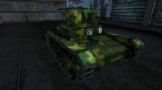 Шкурка для Т-26 para World Of Tanks miniatura 5