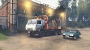 КамАЗ 55102 Turbo for Spintires 2014 miniature 12