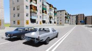ГАЗ-24 Pickup (Coupe) для GTA 5 миниатюра 4