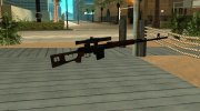 SVD from Sniper Ghost Warrior 2 for GTA San Andreas miniature 7