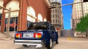 ВАЗ-2105 для GTA San Andreas миниатюра 4