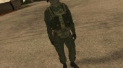Штурмовик спецназа ВВ МВД para GTA San Andreas miniatura 1