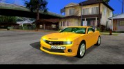 Chevrolet Highly Rated HD Cars Pack  миниатюра 5