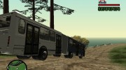 Прицеп к ЛиАЗ 6212 Питерская версия для GTA San Andreas миниатюра 2
