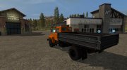 ГАЗ-3307 версия 2.0 for Farming Simulator 2017 miniature 4