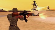 Боец ВДВ для GTA San Andreas миниатюра 2