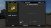ХТЗ-181 Гусеничный с отвалом para Farming Simulator 2017 miniatura 12