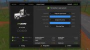 Lizard TX 415 Barrelcore ITRunner v 1.1.0.0 for Farming Simulator 2017 miniature 12