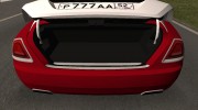 Rolls-Royce Wraith 2017 для GTA San Andreas миниатюра 4