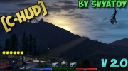 C-HUD v2.0 by SVYATOY для GTA San Andreas миниатюра 1