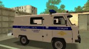 УАЗ 3909 Полиция для GTA San Andreas миниатюра 3