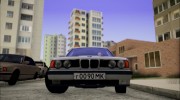 BMW 535i E34 для GTA San Andreas миниатюра 9