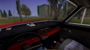 ГАЗ 24 Волга LowClassic для GTA San Andreas миниатюра 10