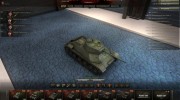 Базовый ангар Light для World Of Tanks миниатюра 4