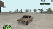 ГАЗ 21 1965 for GTA San Andreas miniature 1