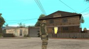 Ranger Army Skin Mod para GTA San Andreas miniatura 4