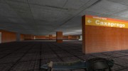 awp_metro для Counter Strike 1.6 миниатюра 8