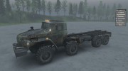 Урал 8x8 v2.0 for Spintires 2014 miniature 2