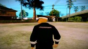 Русский Полицейский V5 для GTA San Andreas миниатюра 4
