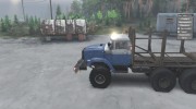 ЗиЛ Э133ВЯТ for Spintires 2014 miniature 2
