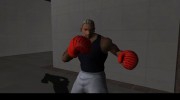Боксерские перчатки для GTA San Andreas миниатюра 1