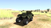 GTA V NAGASAKI Blazer (Army ATV) для GTA San Andreas миниатюра 1