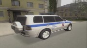 Mitsubishi Pajero 3 Wagon Полиция Дежурная Часть города Москвы para GTA San Andreas miniatura 3