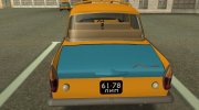 АЗЛК Москвич 408 Милиция СССР для GTA San Andreas миниатюра 5