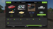 Land Rover Defender 110 версия 1.0.0.0 для Farming Simulator 2017 миниатюра 10