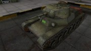 Зона пробития Т-50-2 для World Of Tanks миниатюра 1