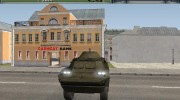 БРДМ-2 для GTA San Andreas миниатюра 8