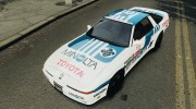 Toyota Supra 3.0 Turbo MK3 1992 v1.0 [EPM] para GTA 4 miniatura 12