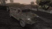 КрАЗ Шрек ВСУ para GTA San Andreas miniatura 1