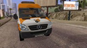 Бус Gamemodding Sprinter para GTA San Andreas miniatura 3