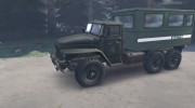 Урал 375 for Spintires 2014 miniature 8