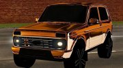 2019 Lada Niva Urban Gold Rich Style Ganja City для GTA San Andreas миниатюра 1