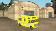 Change the color of the car для GTA San Andreas миниатюра 10